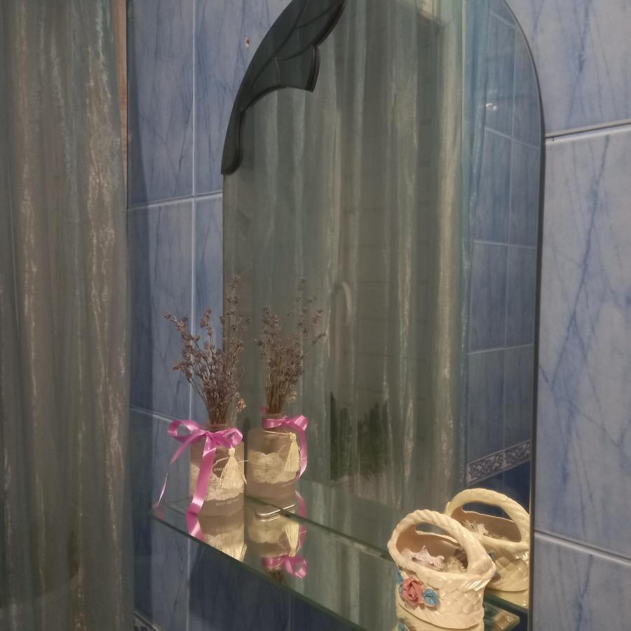 Лаванда ياريمتشي المظهر الخارجي الصورة